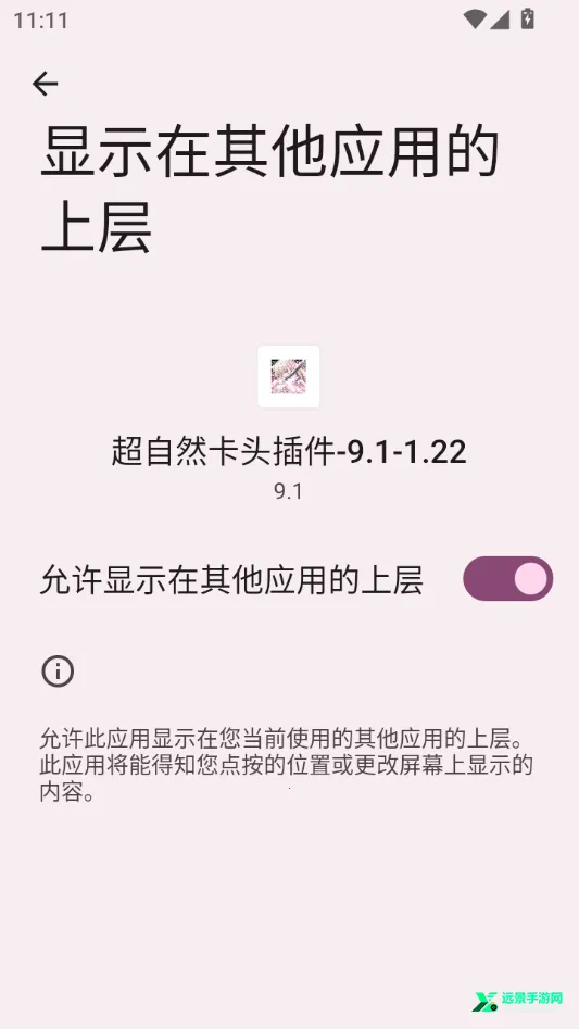 ����Ȼ��ͷ��������ֻ���