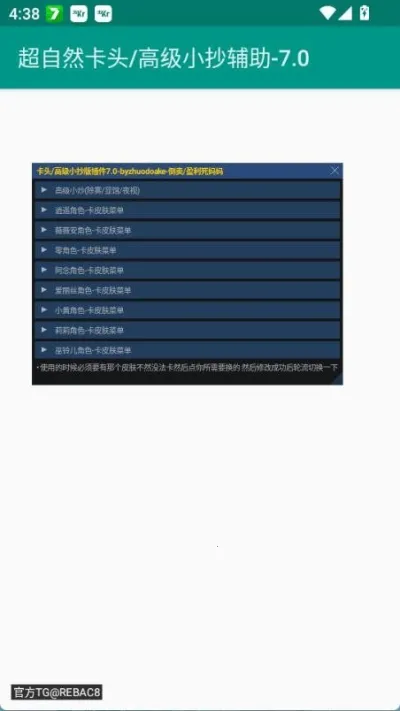 ����Ȼ��ͷ��������ֻ���v7.0 �ֻ����ͼ