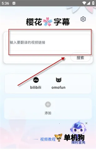 ӣ����Ļ2025�ٷ�����