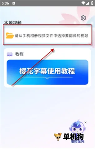 ӣ����Ļ2025�ٷ�����