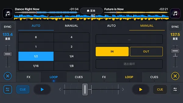 DJit2025�ٷ�����v1.27 ��׿���ͼ