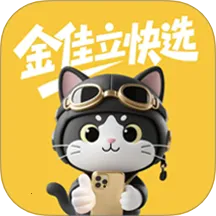 �������ѡ2025�ٷ����°汾v1.0.2 ��Ѱ�