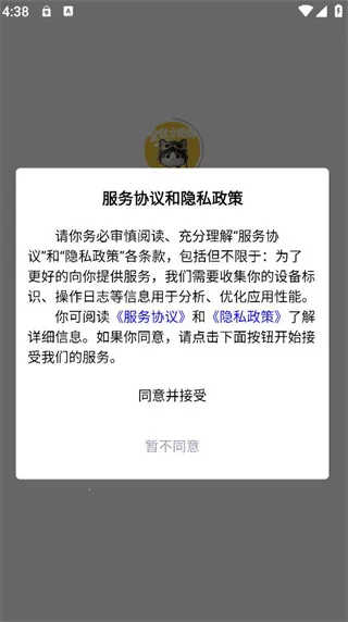 �������ѡ2025�ٷ����°汾