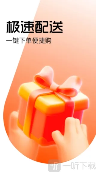 ������(ʵ�ù���ƽ̨)