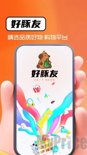 ������(ʵ�ù���ƽ̨)