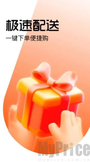 ������(ʵ�ù���ƽ̨)