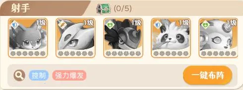 ����֮��2025�ٷ�����