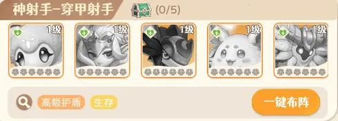 ����֮��2025�ٷ�����