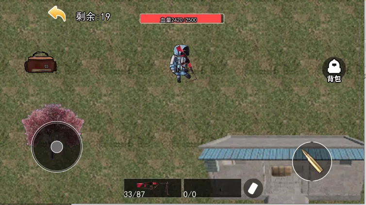 �޹��������ж�(�޹������Ϸ)v1.1 ��׿���ͼ