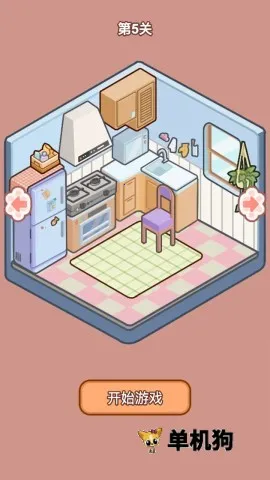 �������������ֻ���v1.0.6 ��׿���ͼ