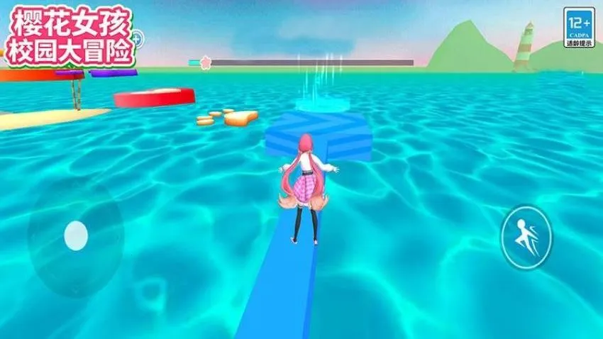 ӣ��Ů��У԰��ð��(ӣ��У԰�ܿ���Ϸ)v1.5.7 ��Ѱ��ͼ