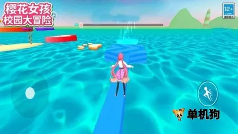 樱花女孩校园大冒险(樱花校园跑酷游戏) 樱花女孩校园大冒险(樱花校园跑酷游戏)