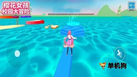 ӣ��Ů��У԰��ð��(ӣ��У԰�ܿ���Ϸ)v1.5.7 ��Ѱ��ͼ