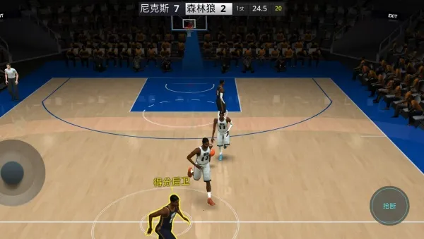 篮球MDA2025官方最新版本 篮球MDA2025官方最新版本
