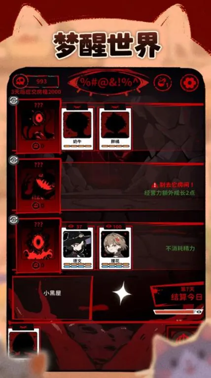 è����̸��׿���ֻ���v1.7 ��Ѱ��ͼ