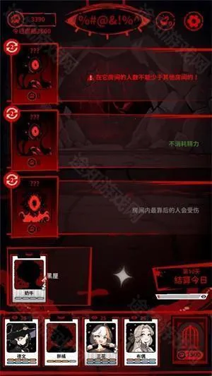 è����̸��׿���ֻ���