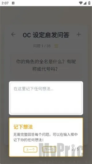 ����(OC�����罻ƽ̨)