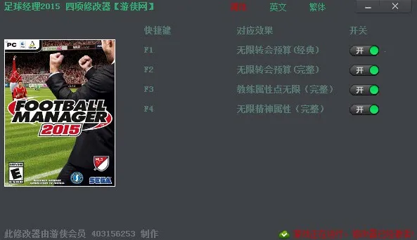 ������(����Ӫ��Ϸ)v4.3.2 ��׿���ͼ