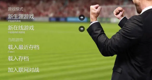 ������(����Ӫ��Ϸ)v4.3.2 ��׿���ͼ