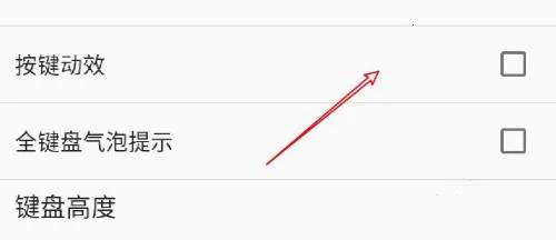 Ѷ�����뷨(�๦�����뷨)