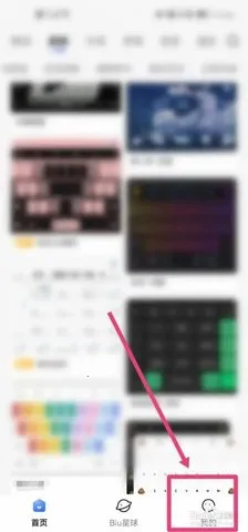 Ѷ�����뷨(�๦�����뷨)v15.0.3 ��׿���ͼ