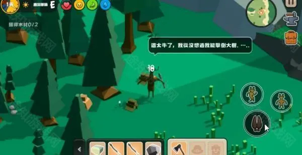 非常普通的鹿荒野世界(荒野生存冒险游) 非常普通的鹿荒野世界(荒野生存冒险游)