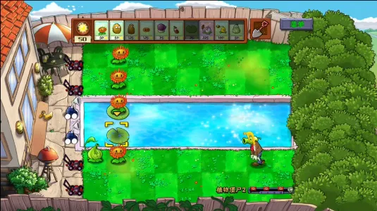 ֲ���ս��ʬ����2025�ٷ�����v1.1.1 ��׿���ͼ