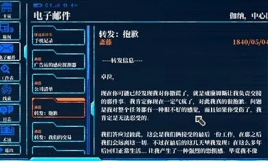 Lacuna(�ƻ�������Ϸ)v1.0.0 �ֻ����ͼ