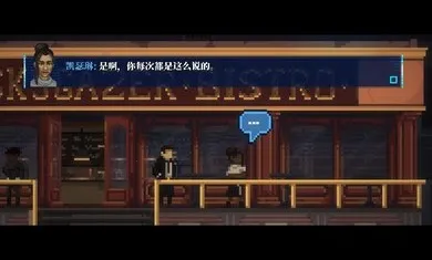 Lacuna(�ƻ�������Ϸ)v1.0.0 �ֻ����ͼ