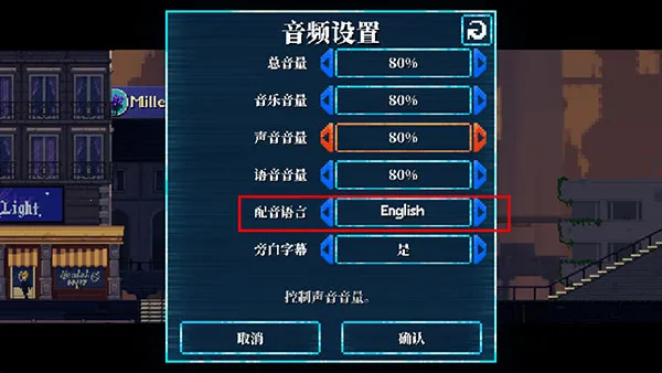 Lacuna(科幻推理游戏) Lacuna(科幻推理游戏)