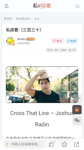 ˽����(���ַ���ƽ̨)