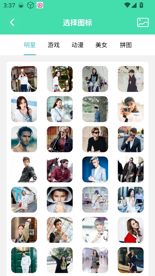 ��̬��ֽ����2025���ذ�װ