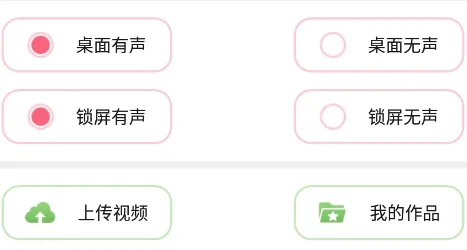 ��̬��ֽ����2025���ذ�װ