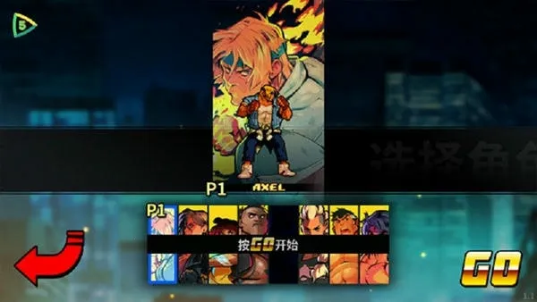 ŭ֮��ȭ4(��������Ϸ)v1.4 ��׿���ͼ