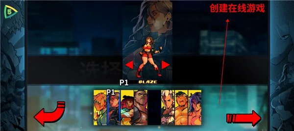 ŭ֮��ȭ4(��������Ϸ)