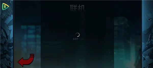 ŭ֮��ȭ4(��������Ϸ)