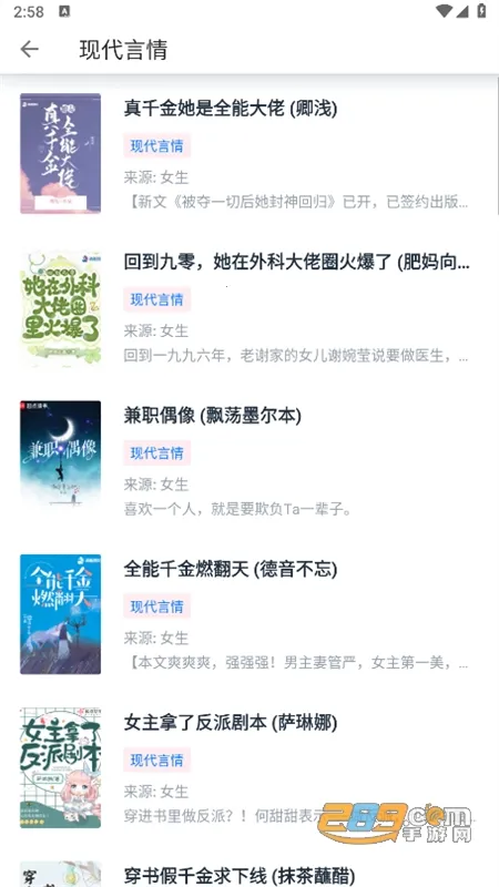 �����Ķ�2025���°汾