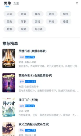 �����Ķ�2025���°汾