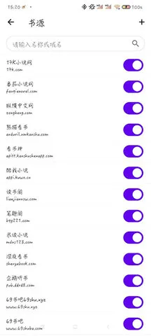 ֪��(С˵�Ķ�Ӧ��)v1.0.0-alpha.3 �ֻ����ͼ