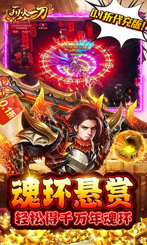 �һ�һ�������ֻ���