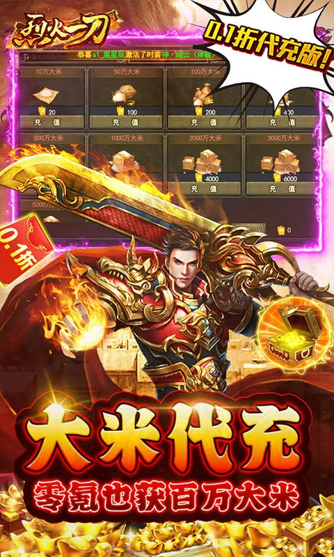 �һ�һ�������ֻ���v2.2.01 ��׿���ͼ