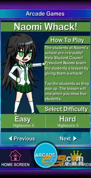 �Ӳ�ֻ�(�Ӳ�ֻ���Ϸ)