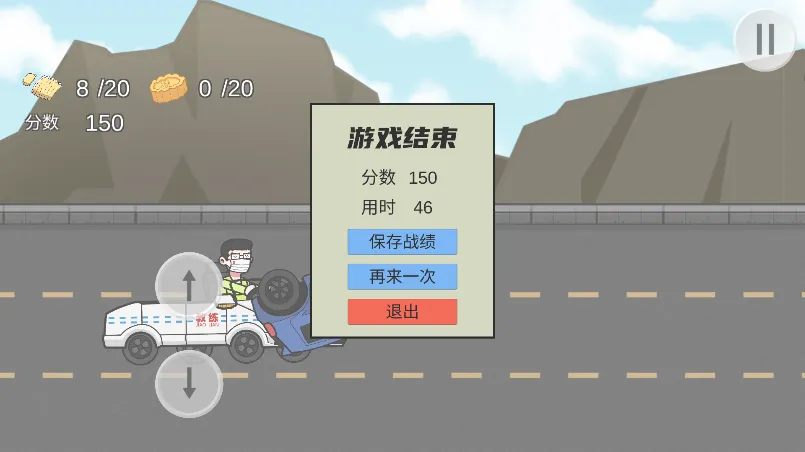 ���ƿ�Ŀ����׿���ֻ���v1.0 ��Ѱ��ͼ