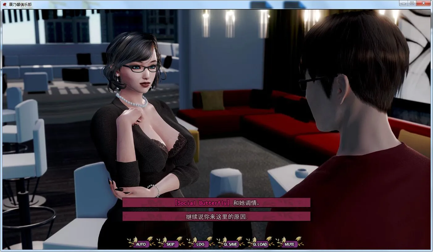 ����ܰ���ֲ�(ģ�⾭Ӫ����)v3.4 ��Ѱ��ͼ