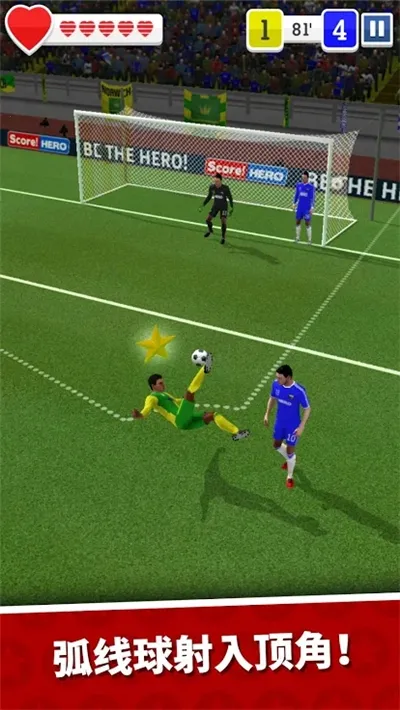 ����Ӣ��2025�ٷ����°汾v3.30 �ٷ������ͼ