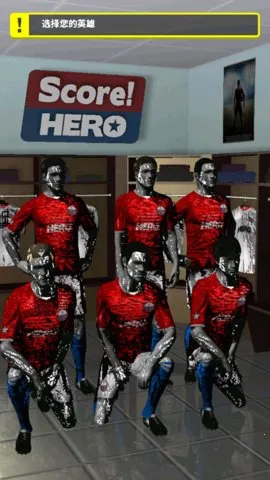 ����Ӣ��2025�ٷ����°汾v3.30 �ٷ������ͼ