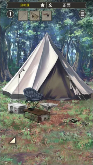 ����¶Ӫ(����ð����Ϸ)v1.0.0 ��Ѱ��ͼ