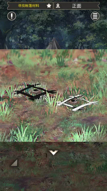 ����¶Ӫ(����ð����Ϸ)v1.0.0 ��Ѱ��ͼ