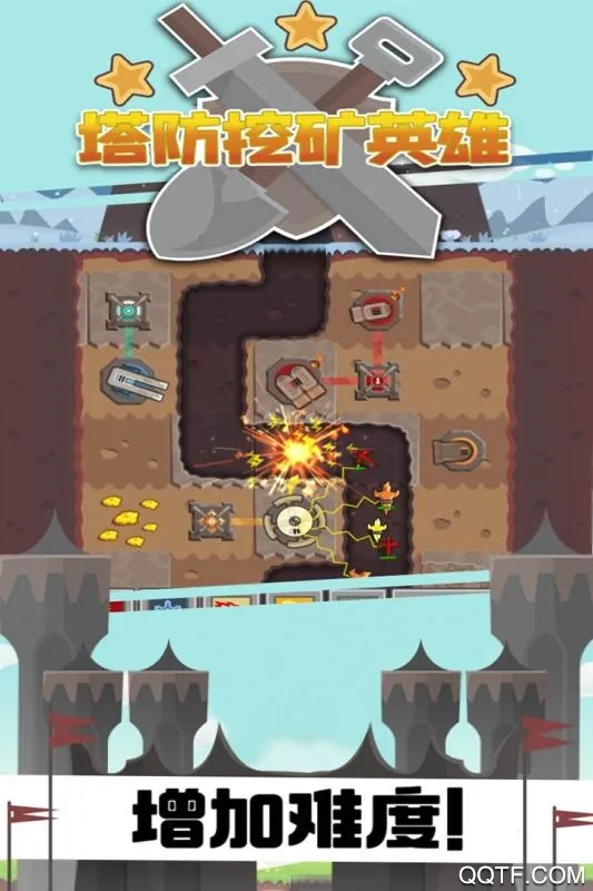 �����ڿ�Ӣ��2025���°汾v1.0.1 ��׿���ͼ