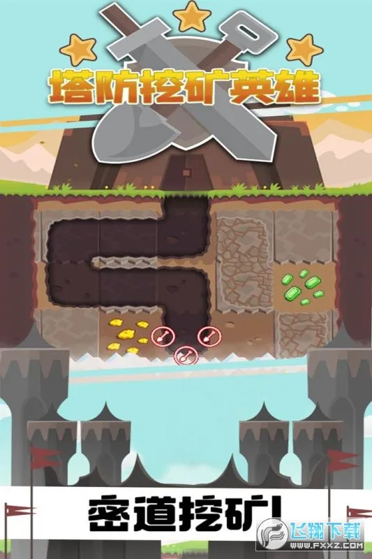 �����ڿ�Ӣ��2025���°汾v1.0.1 ��׿���ͼ